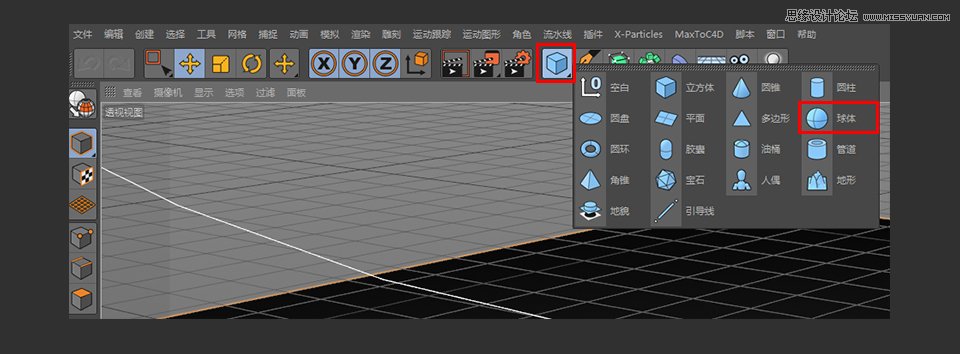 C4D制作逼真的乐高小汽车建模教程