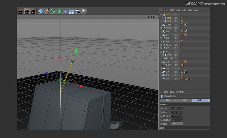 C4D制作逼真的乐高小汽车建模教程