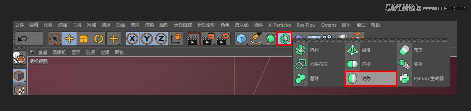 C4D绘制可爱的小章鱼建模教程