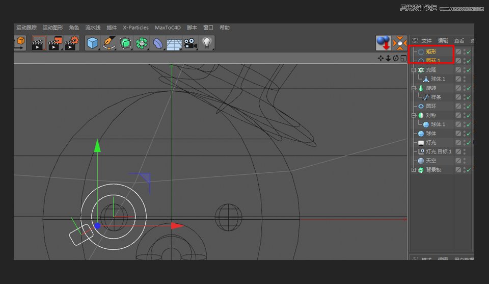 C4D绘制可爱的小章鱼建模教程