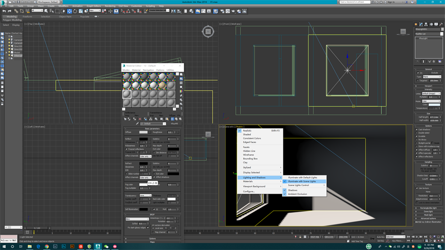 3DsMAX如何快速打出自然的室内光线