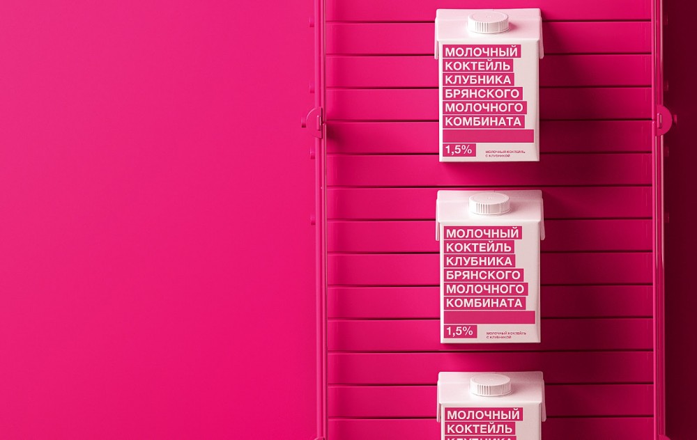 BMK牛奶简约风格包装设计欣赏