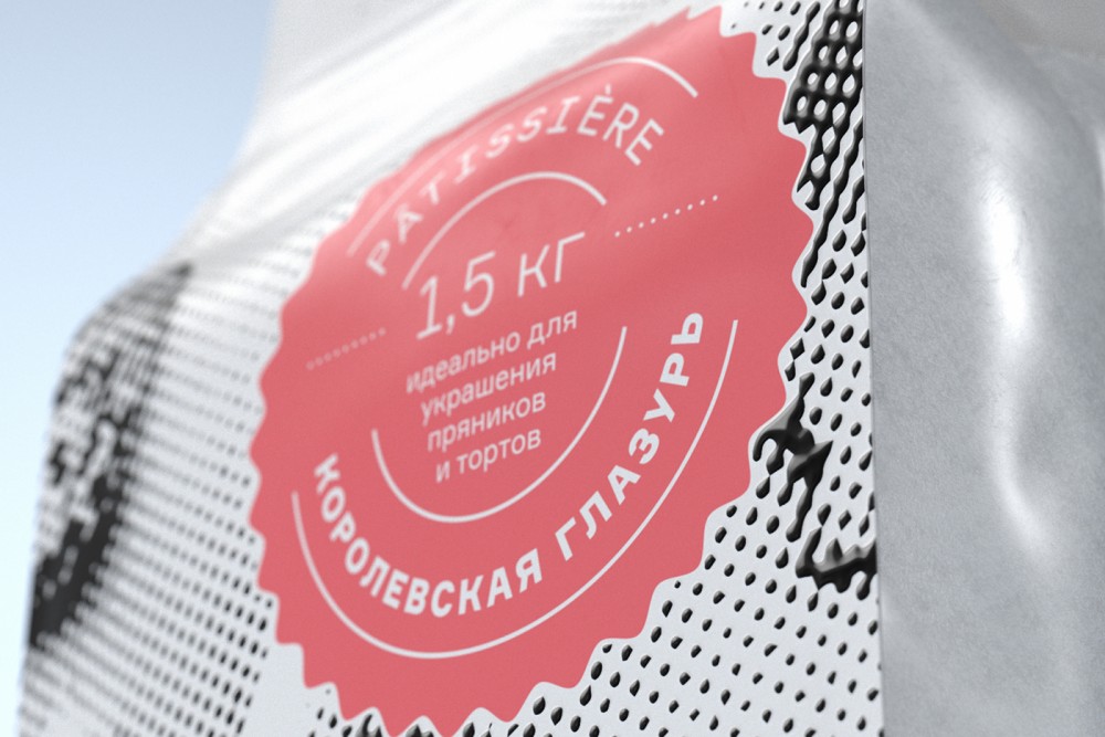 半调网纹风格Patissiere糖包装设计欣赏