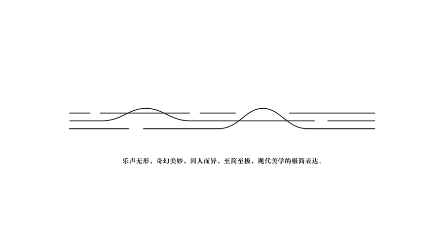 津生友缘茶叶包装设计欣赏