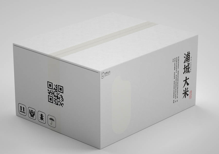 简约风格的浦城大米包装设计欣赏