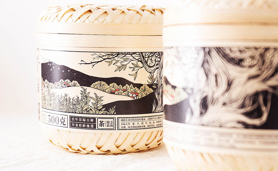 精选昔归古树茶包装设计欣赏
