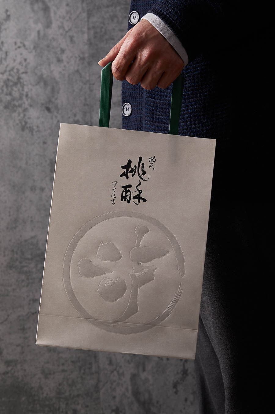 功夫桃酥美食产品包装设计欣赏