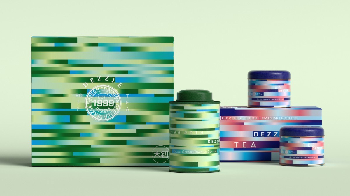 喜鹊包装机构茶叶包装设计欣赏