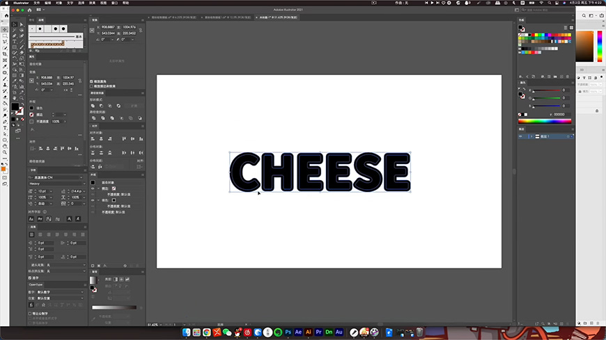 Photoshop制作立体风格的奶酪艺术字