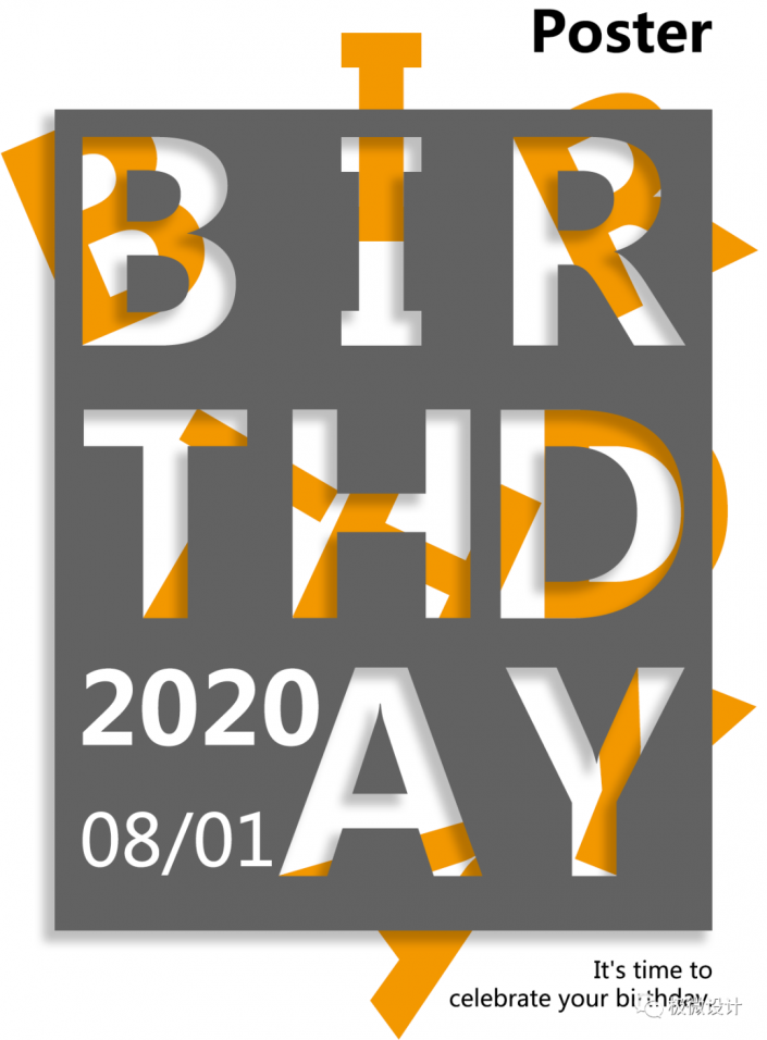 Photoshop制作时尚的镂空艺术字设计教程