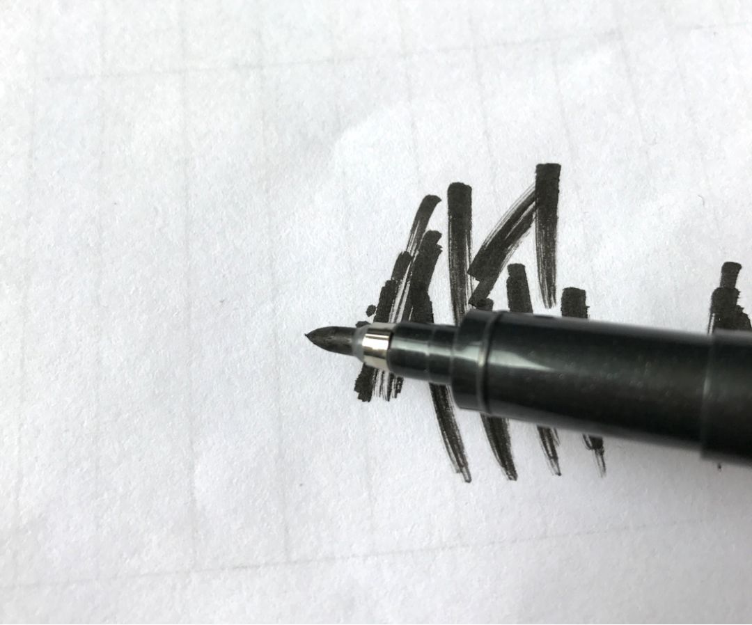 Photoshop使用笔刷制作书法艺术字教程