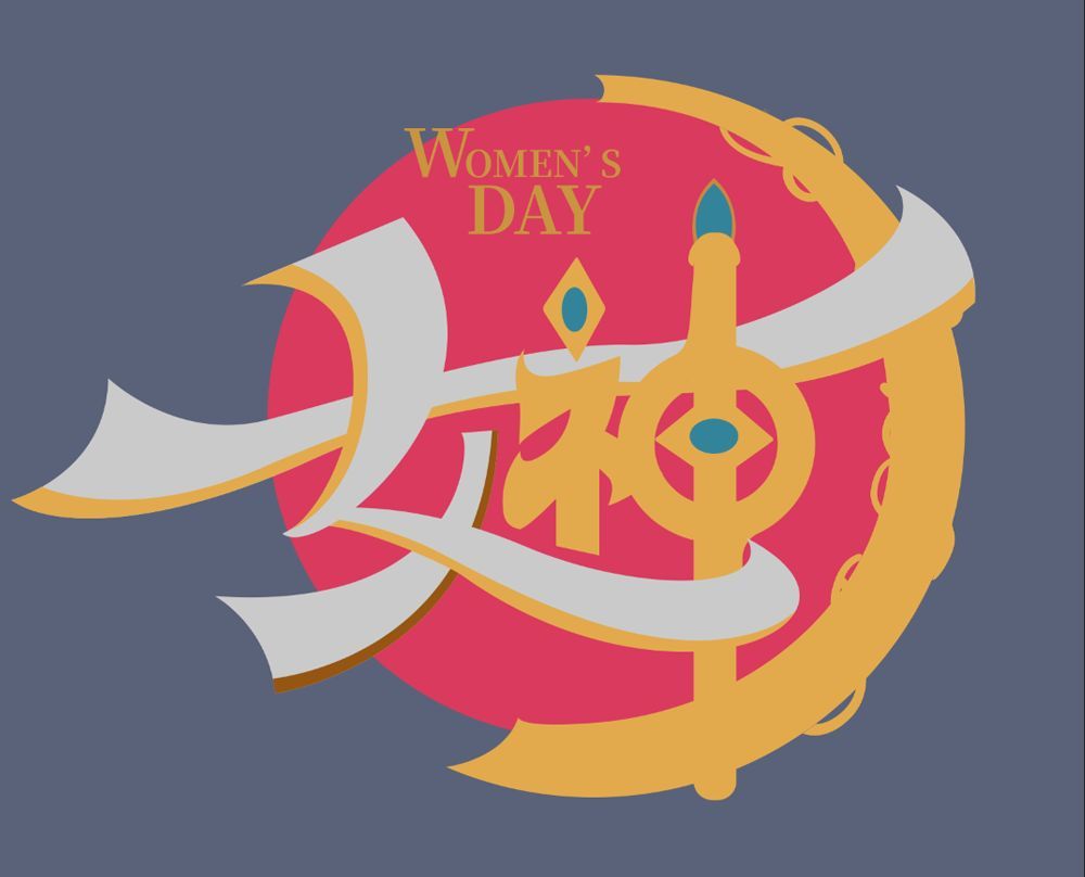 Photoshop制作金属质感的女神节艺术字