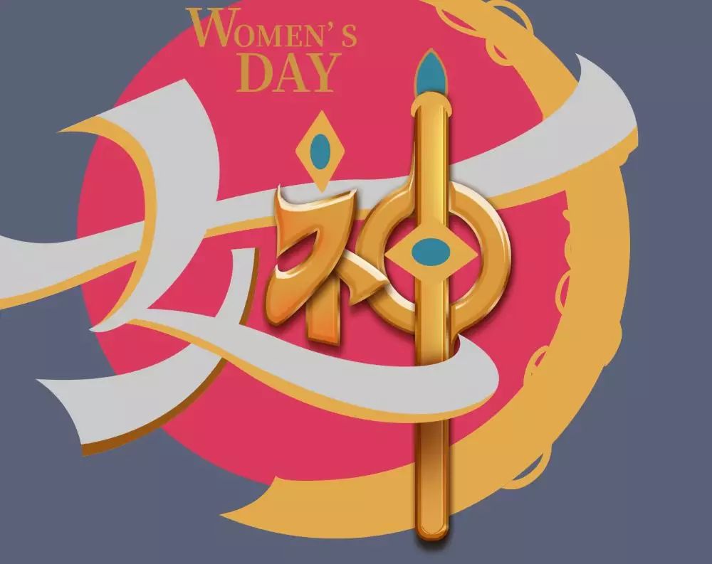 Photoshop制作金属质感的女神节艺术字