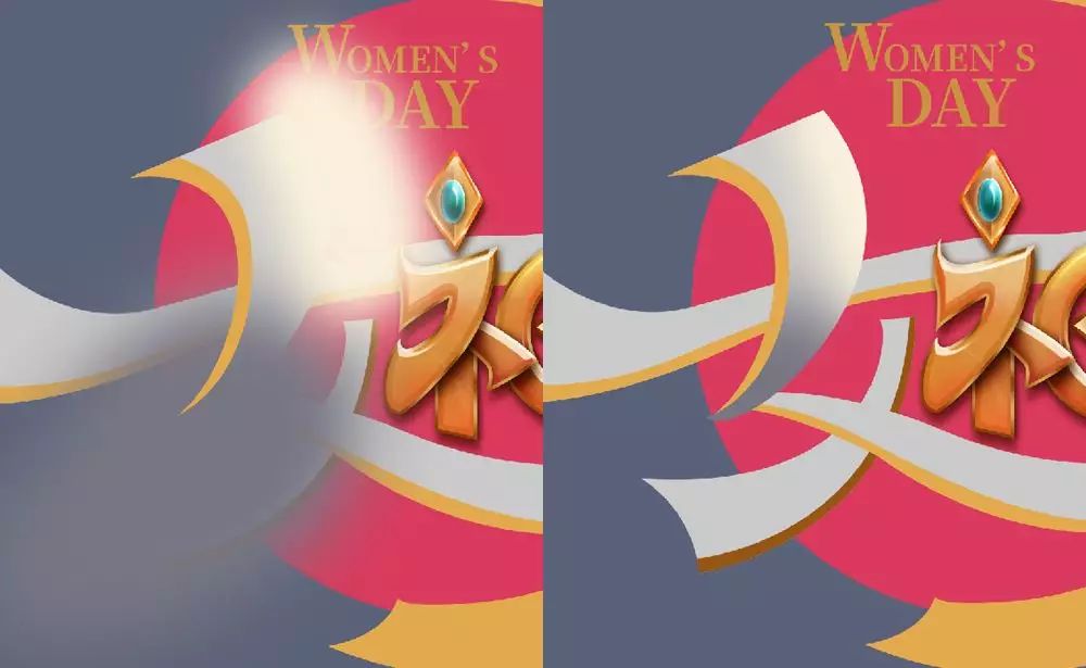 Photoshop制作金属质感的女神节艺术字