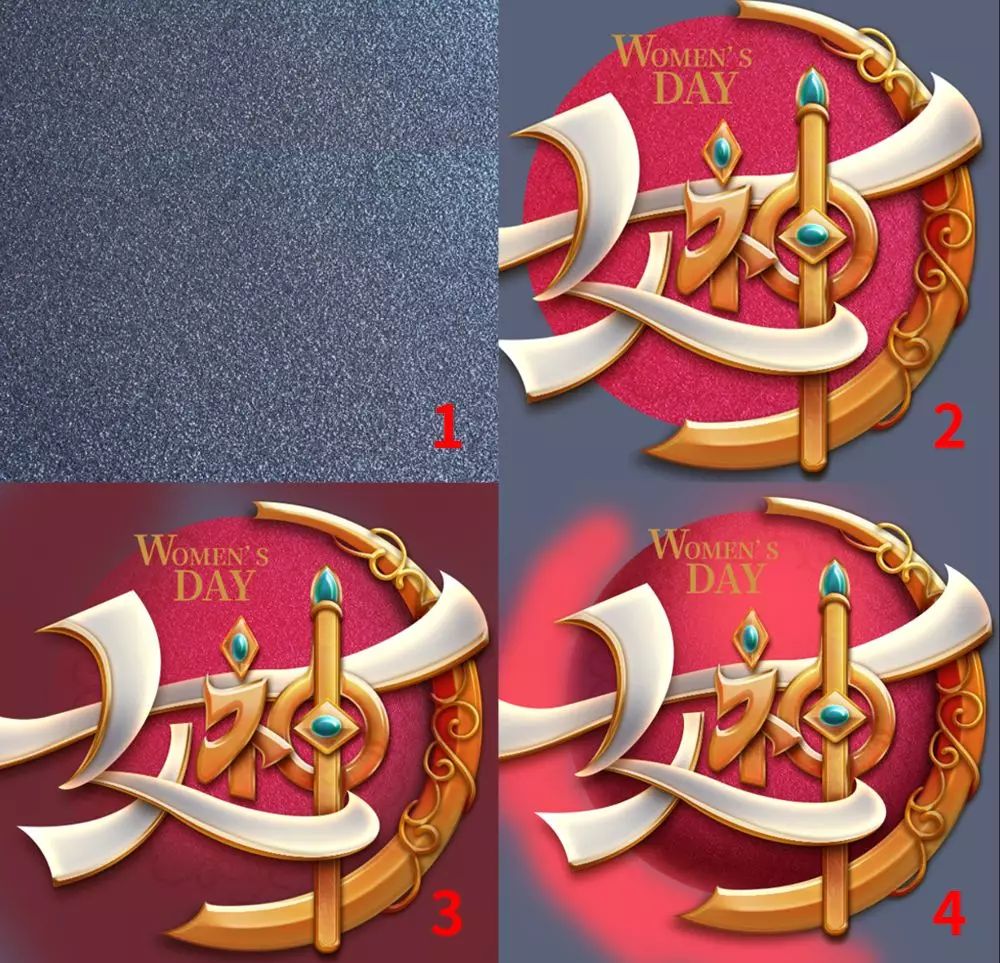 Photoshop制作金属质感的女神节艺术字