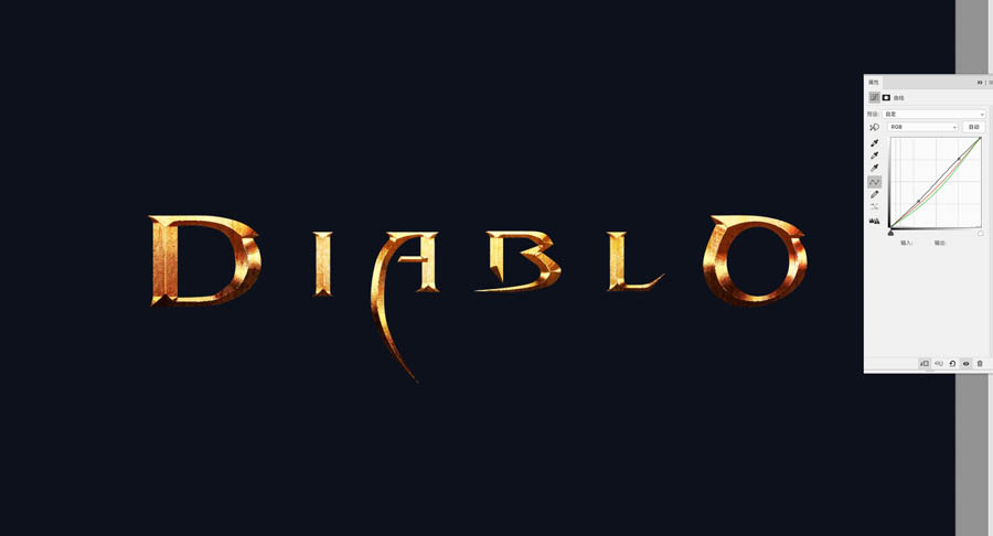 Photoshop制作暗黑破坏神主题金属字教程