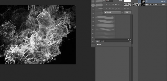 Photoshop制作火焰燃烧的文字效果