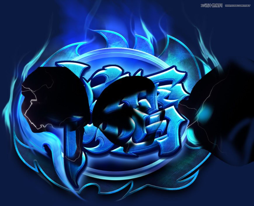 Photoshop制作炫丽的游戏风格艺术字