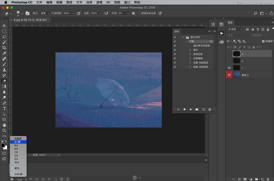 下雨动画:PS制作逼真的下雨GIF动画