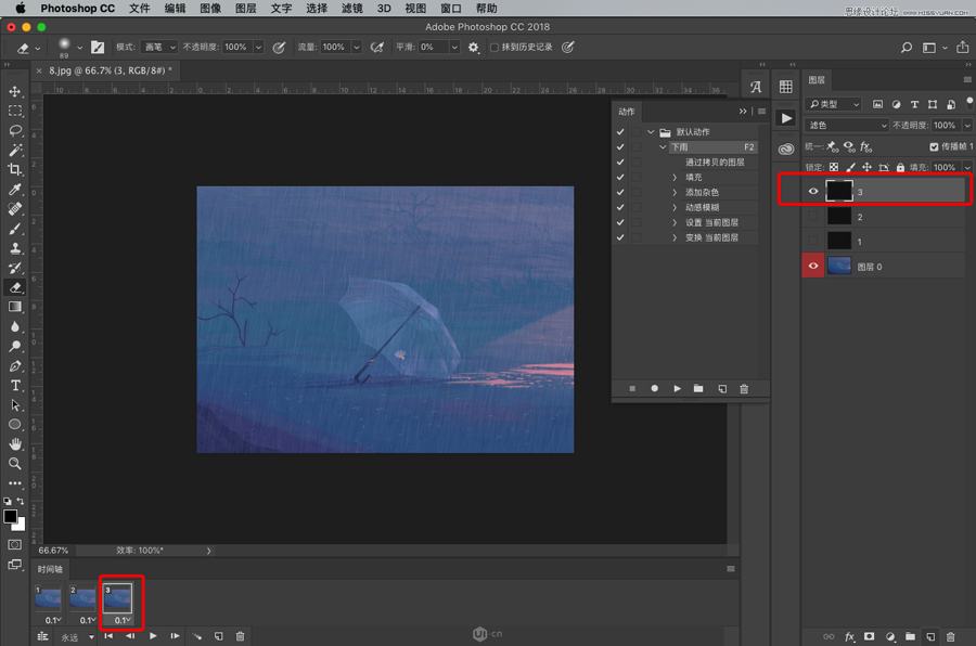 下雨动画:PS制作逼真的下雨GIF动画