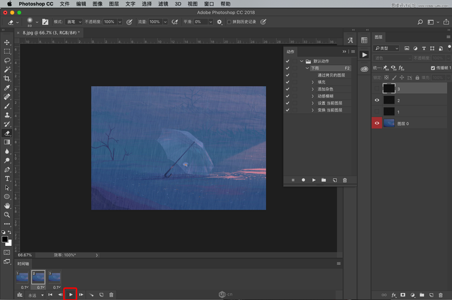 下雨动画:PS制作逼真的下雨GIF动画