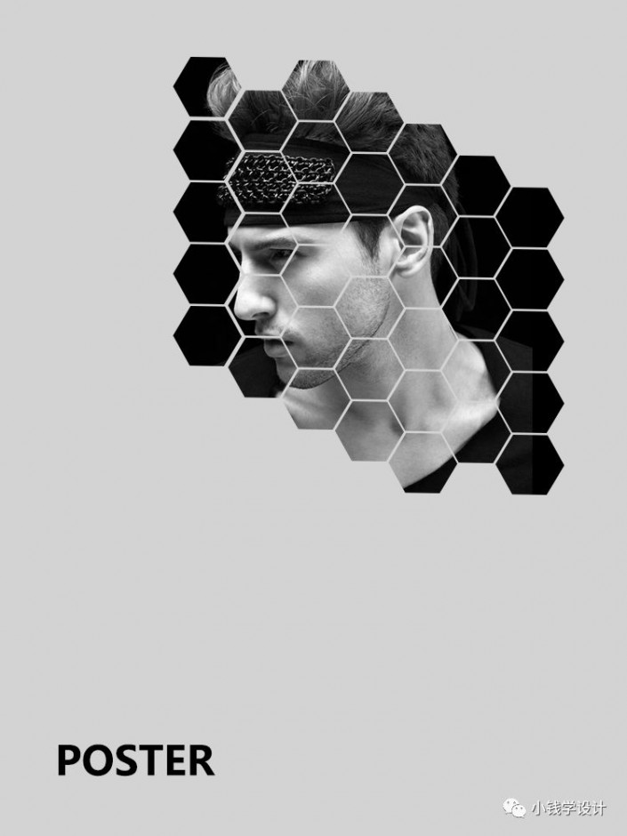 Photoshop合成蜂窝状的人像海报图片设计教程