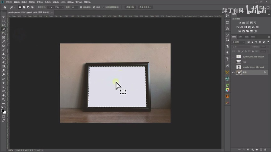 Photoshop通过三个合成案例学习合成技巧