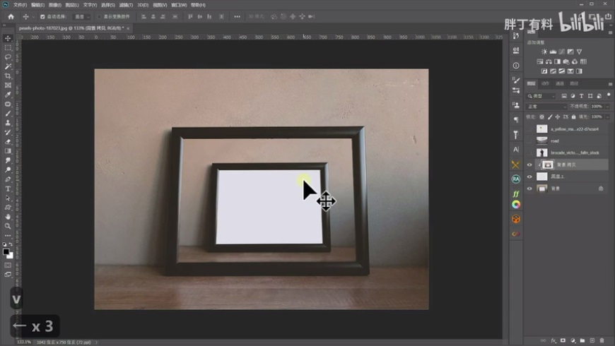 Photoshop通过三个合成案例学习合成技巧