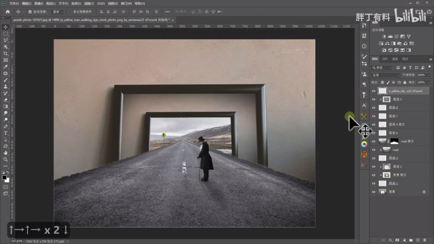 Photoshop通过三个合成案例学习合成技巧