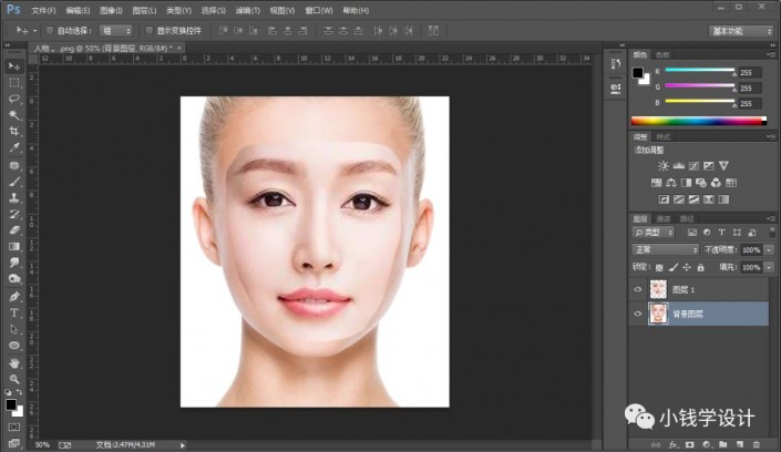 Photoshop快速的给人物头像进行换脸操作