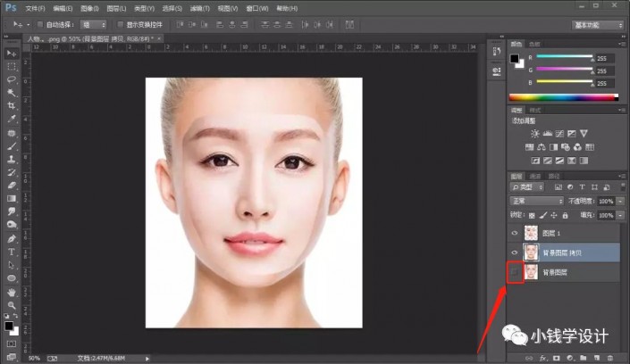 Photoshop快速的给人物头像进行换脸操作