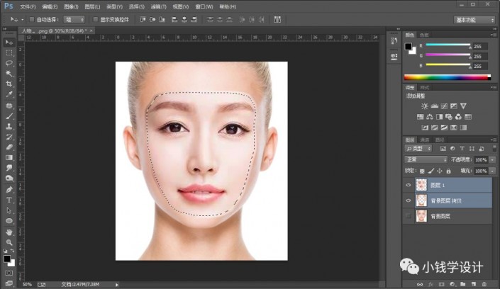 Photoshop快速的给人物头像进行换脸操作