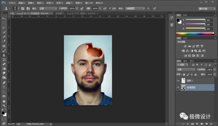 Photoshop合成脑洞大开的创意人像效果
