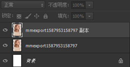 Photoshop创意合成从人物头像中长出的花朵