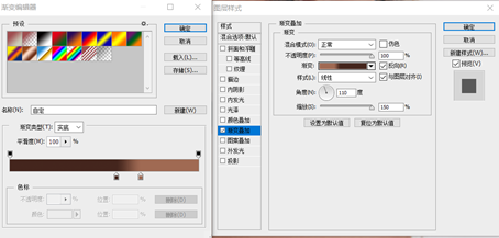 Photoshop创意合成从人物头像中长出的花朵