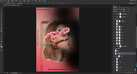 Photoshop创意合成从人物头像中长出的花朵