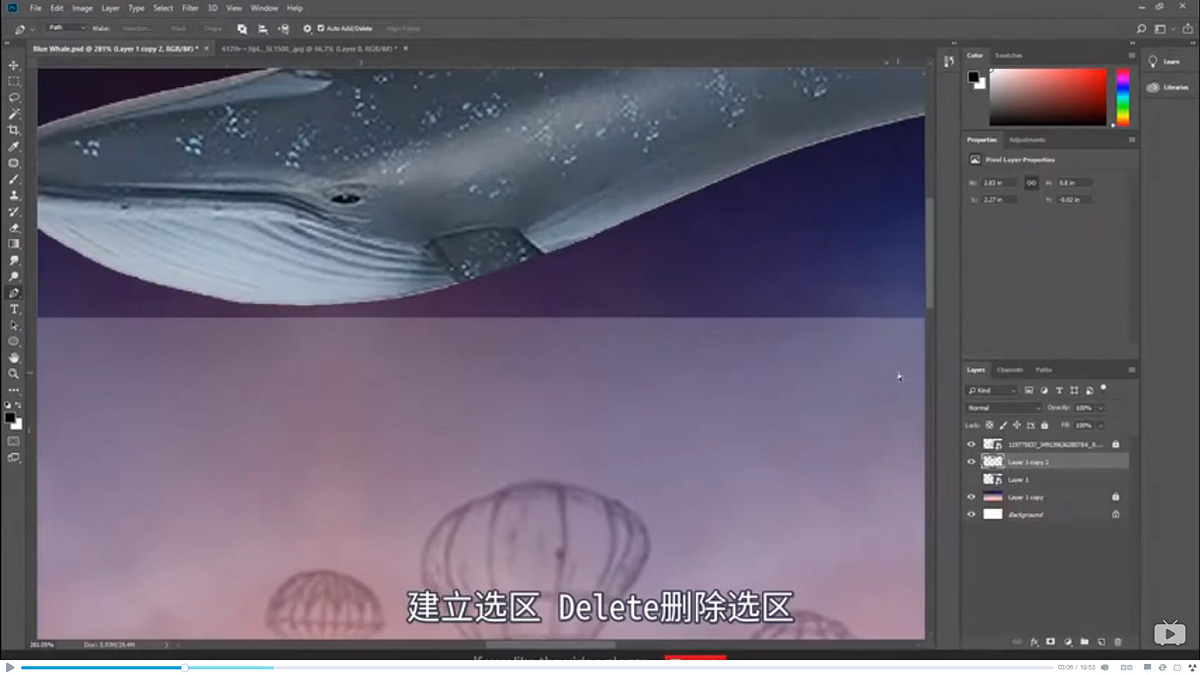 Photoshop创意合成被热气球带飞的鲸鱼