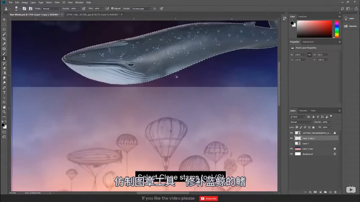 Photoshop创意合成被热气球带飞的鲸鱼