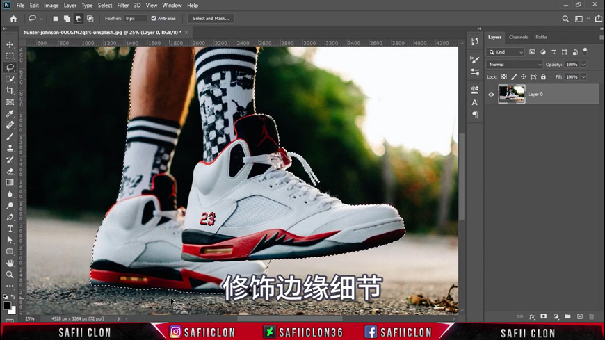 Photoshop创意合成在脚底下魔法师