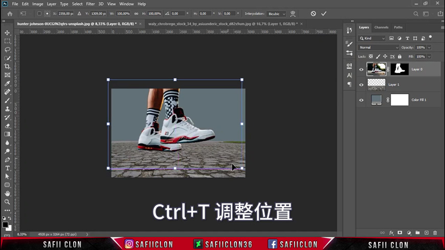 Photoshop创意合成在脚底下魔法师