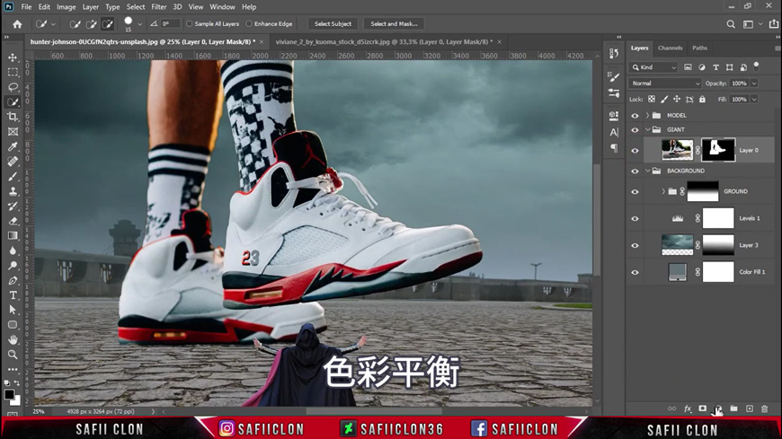 Photoshop创意合成在脚底下魔法师