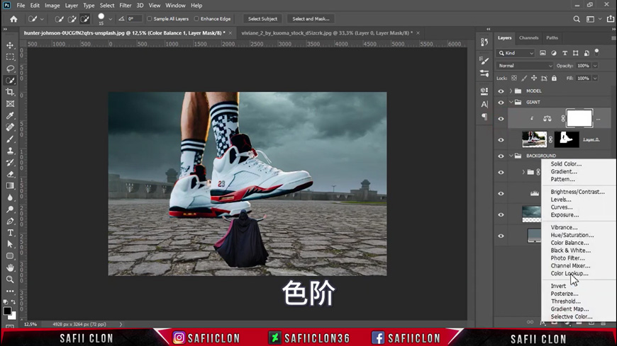 Photoshop创意合成在脚底下魔法师
