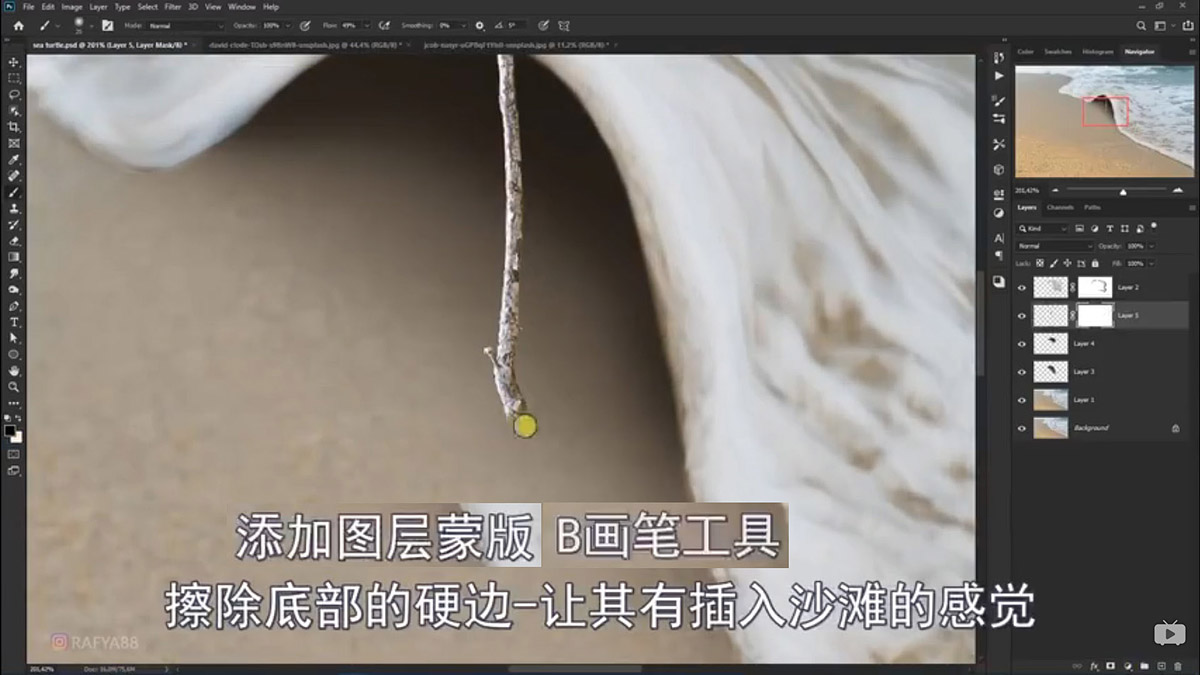 Photoshop合成海边海龟和被掀起的海浪场景