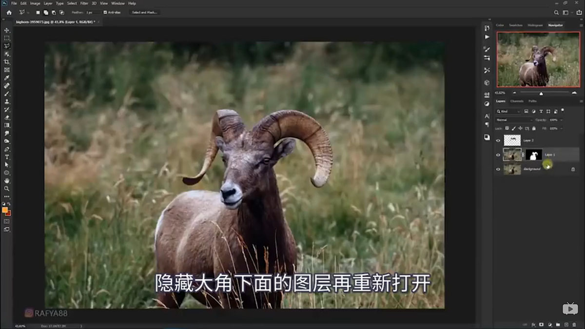 Photoshop合成魔幻主题的发光山羊