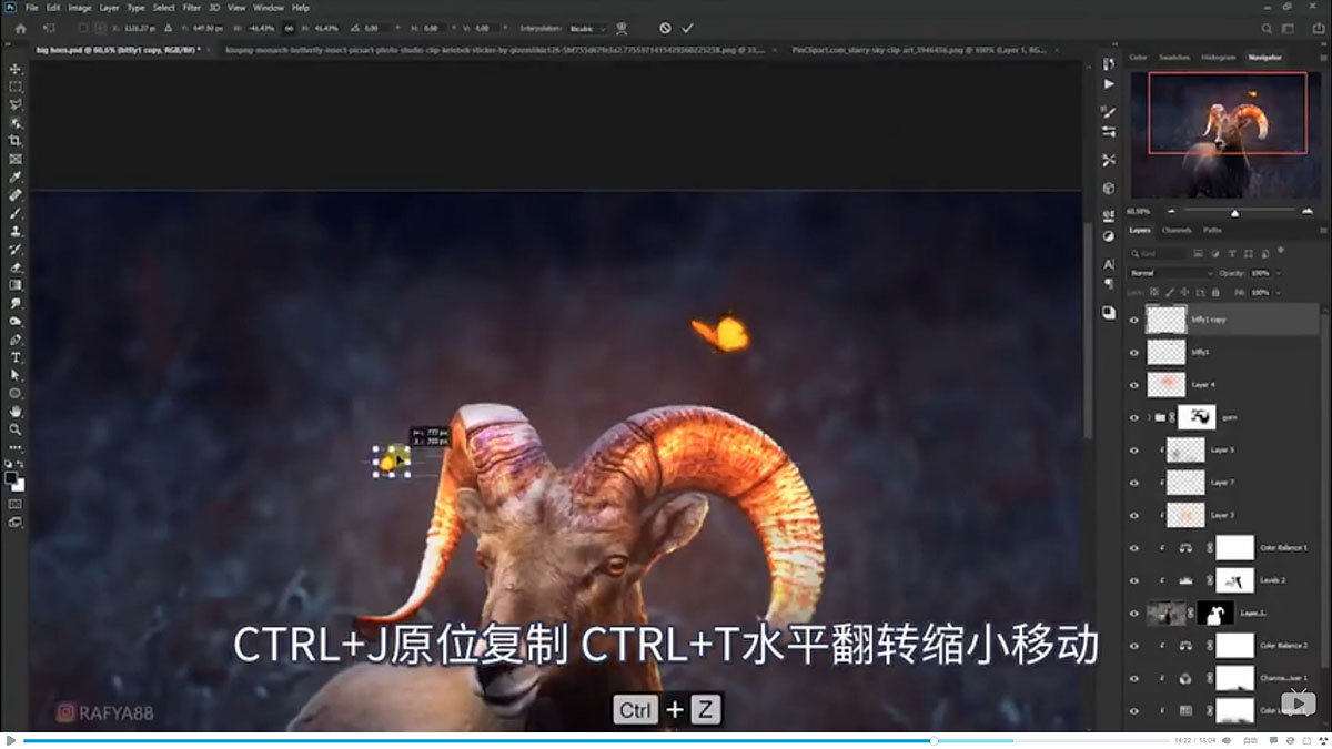 Photoshop合成魔幻主题的发光山羊