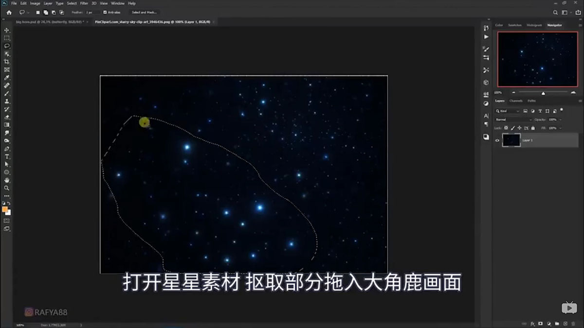 Photoshop合成魔幻主题的发光山羊