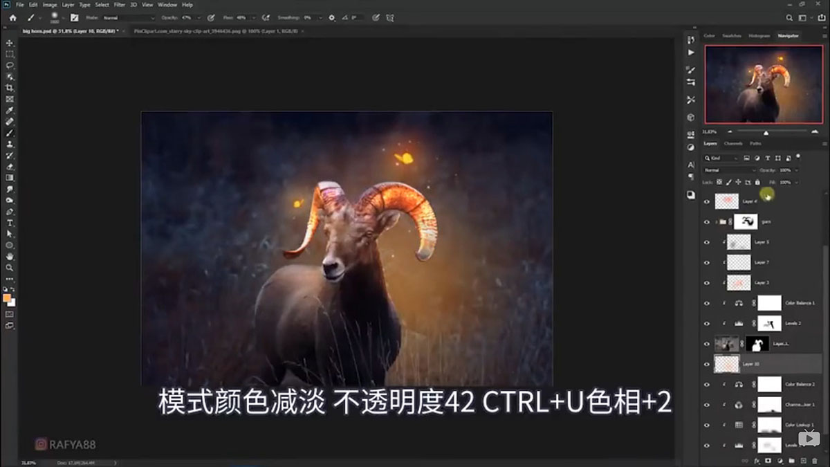 Photoshop合成魔幻主题的发光山羊
