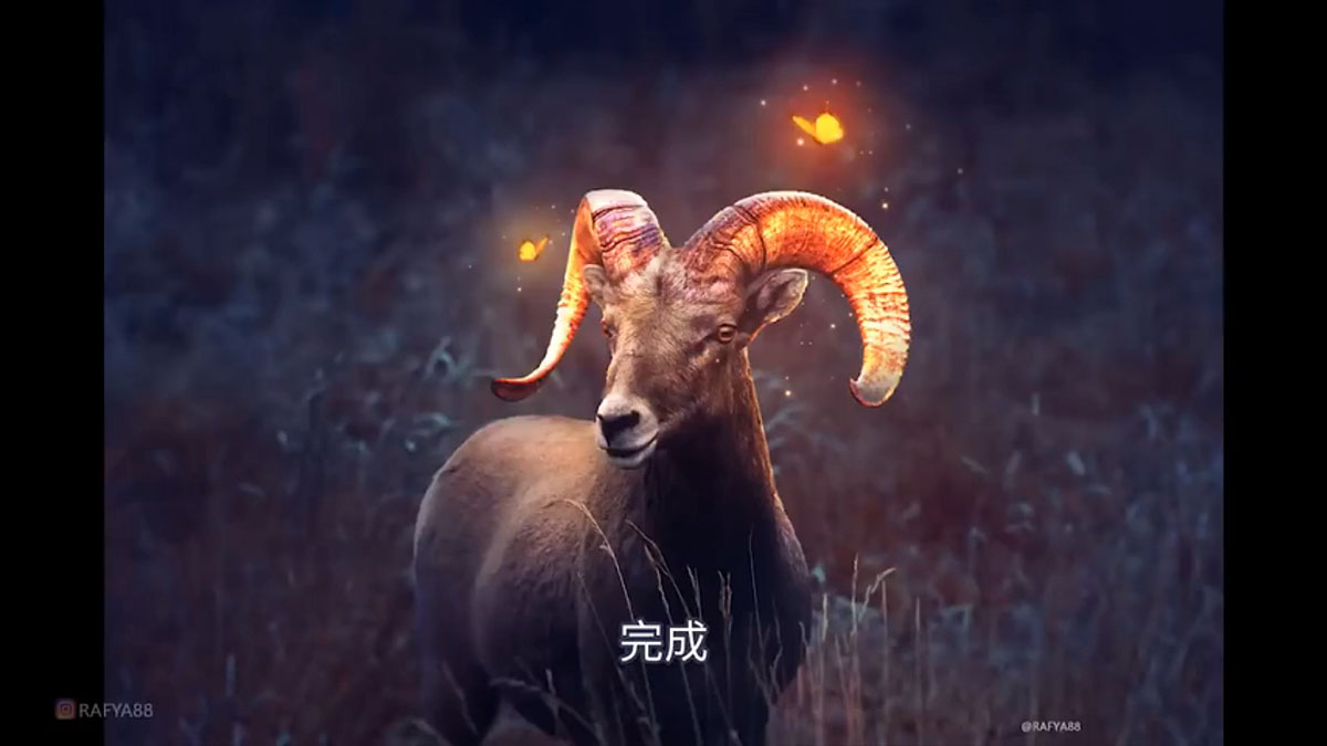 Photoshop合成魔幻主题的发光山羊
