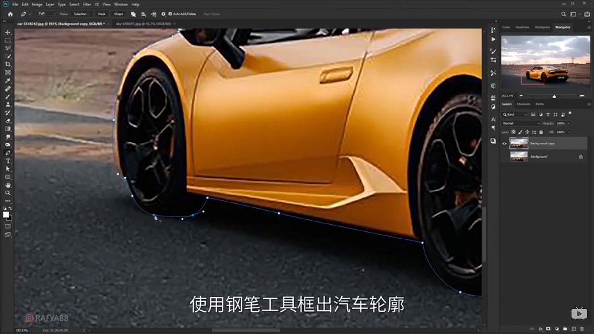 Photoshop合成闪电下的超级跑车