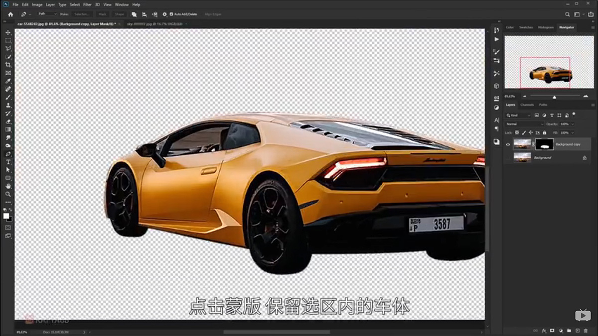 Photoshop合成闪电下的超级跑车